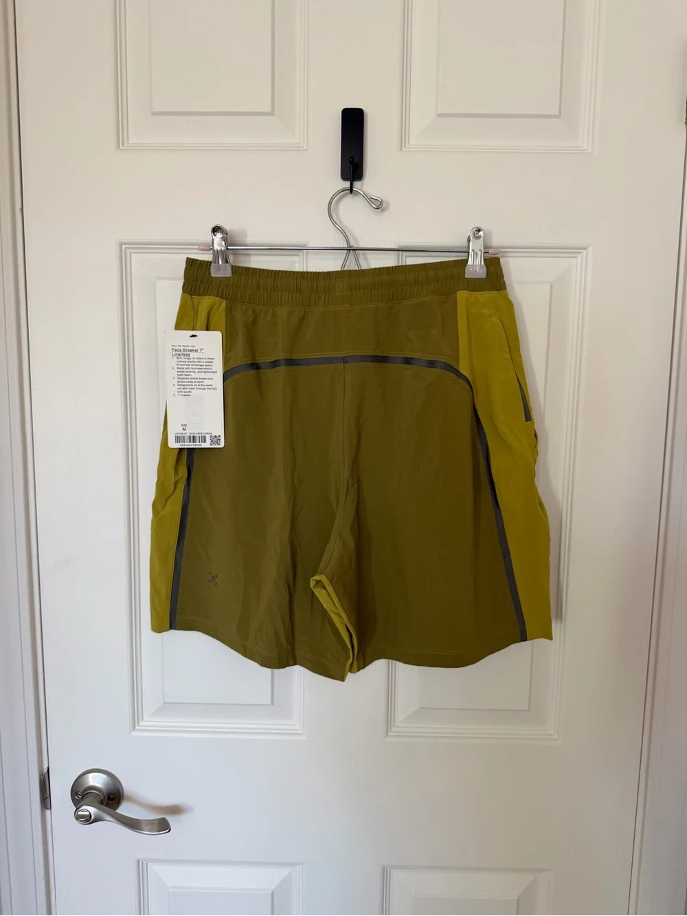 NWT Lululemon Pace Breaker 7